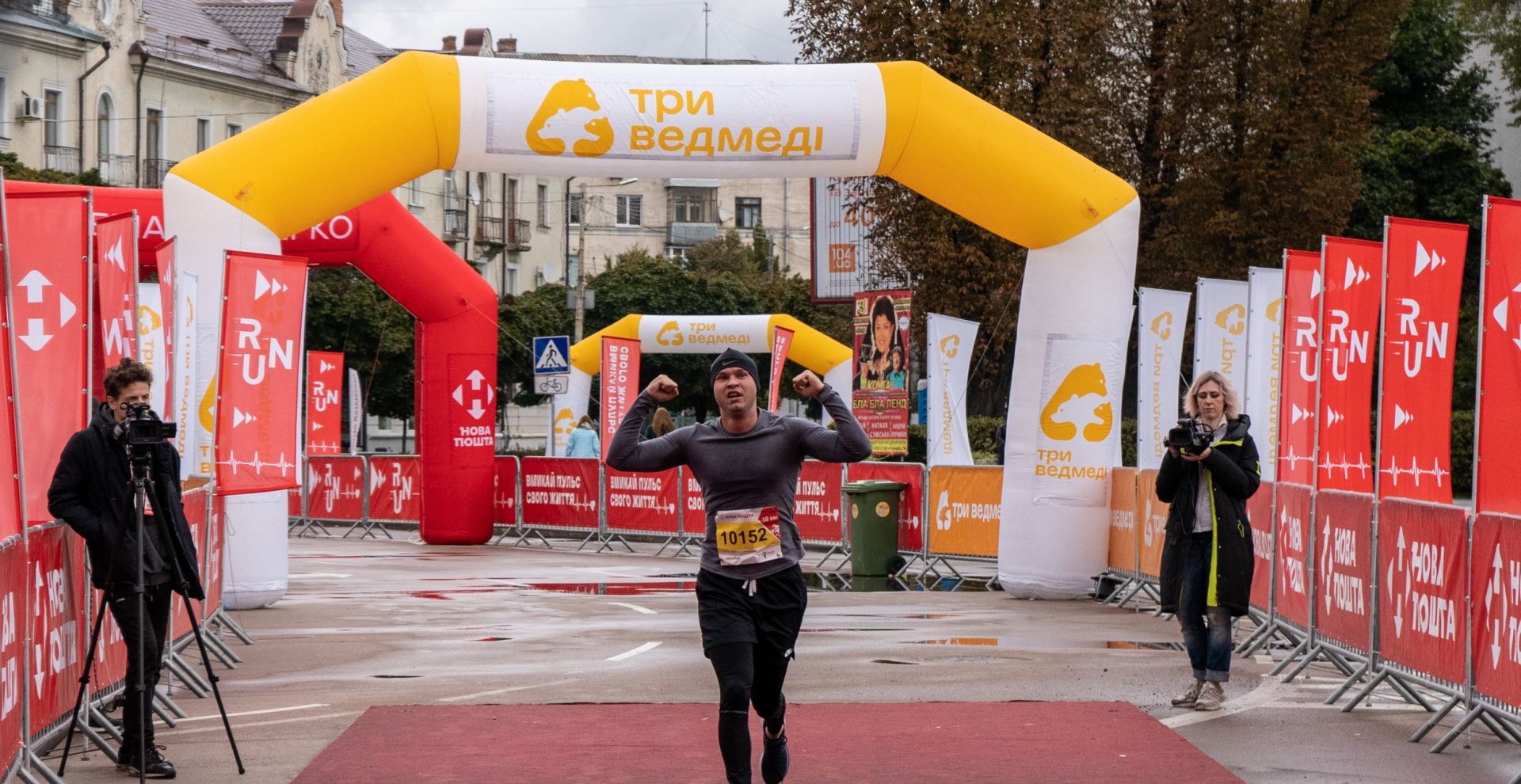 kosmicnij_nova_posta_marafon_2021_resize_2500_433_of_1240_1