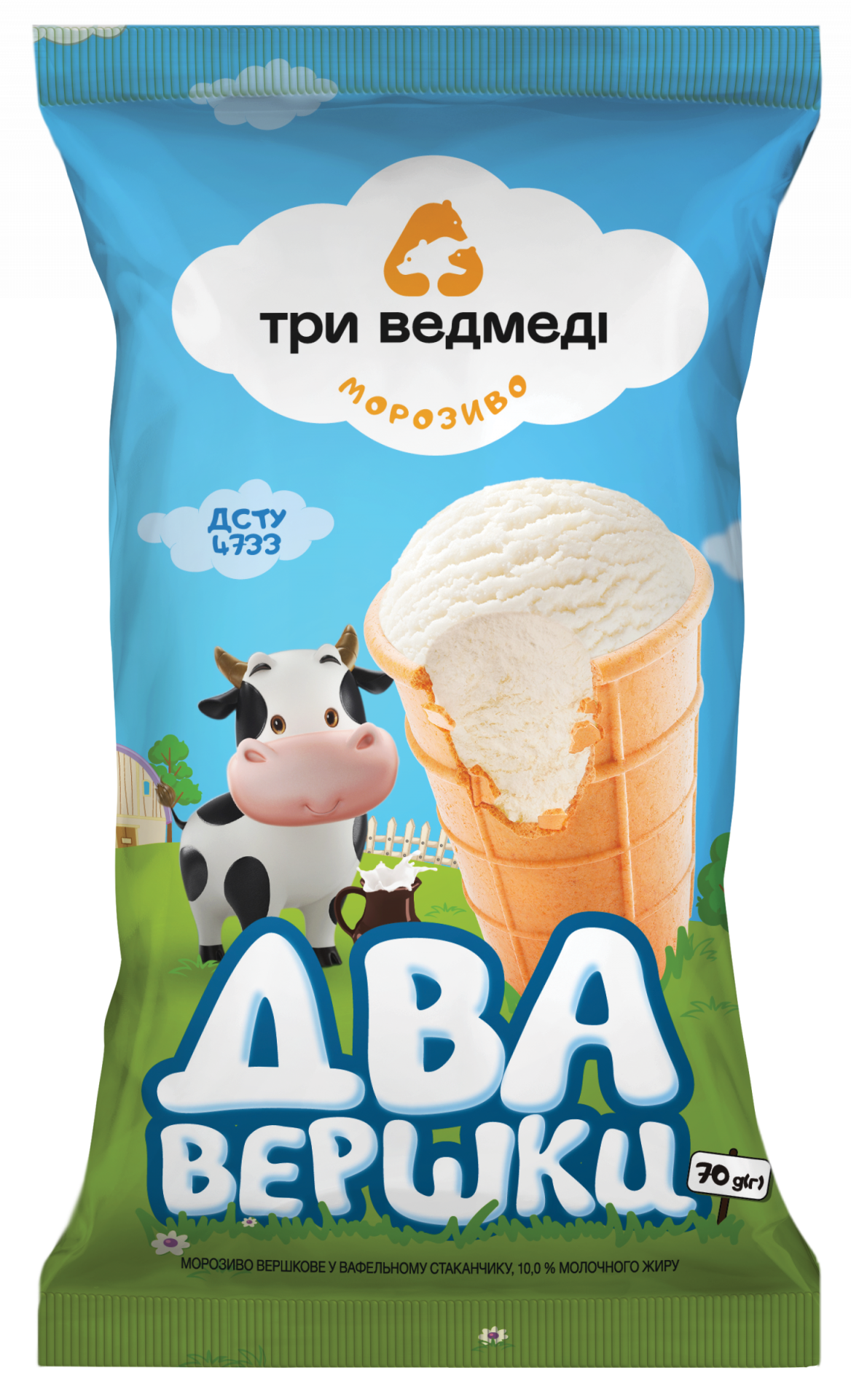 dva_vershka_2022