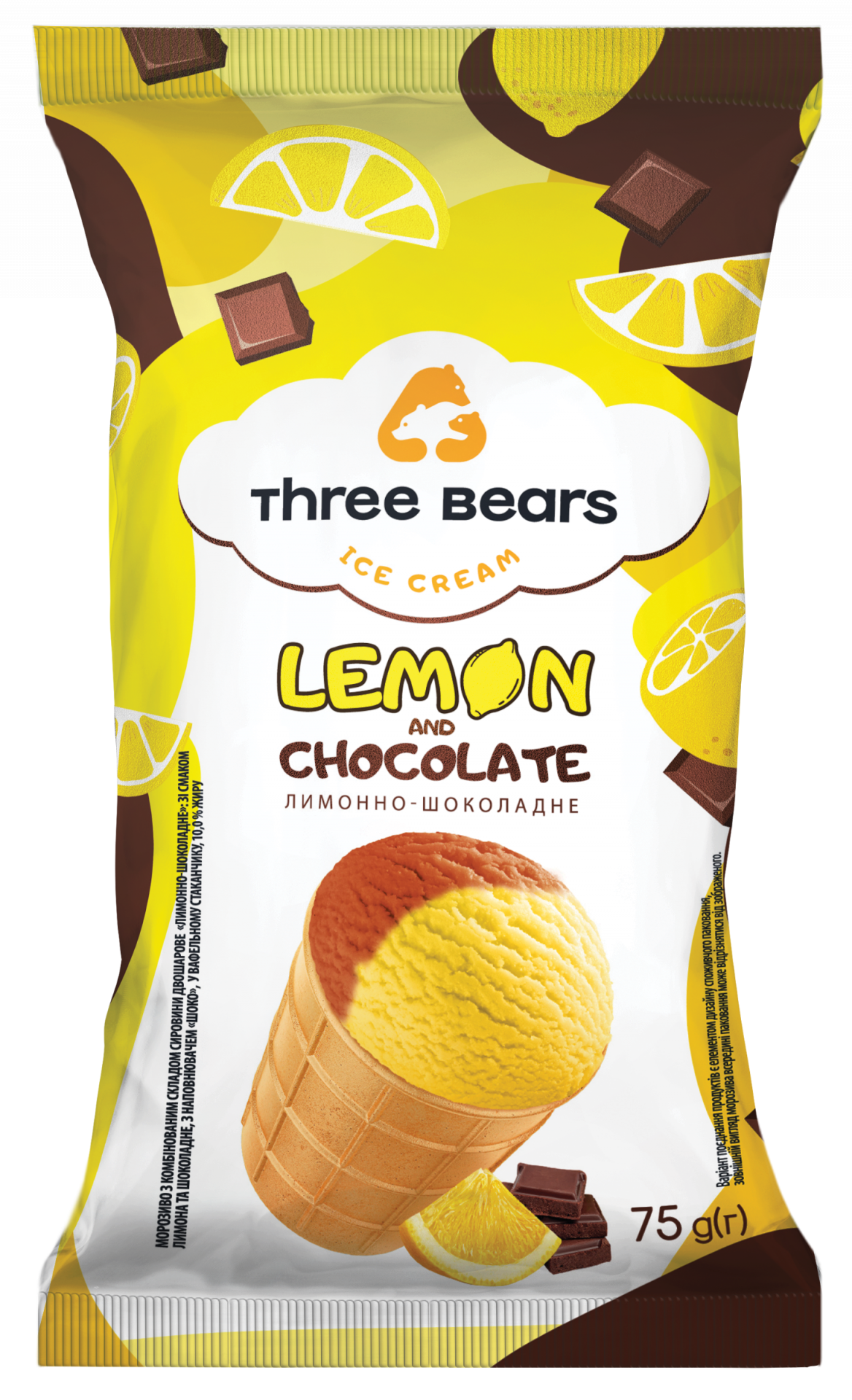 lemon_waf_st_2022