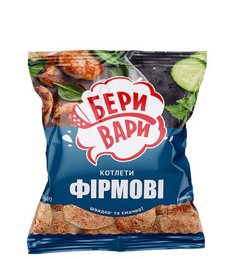berivari_kotleta_meat