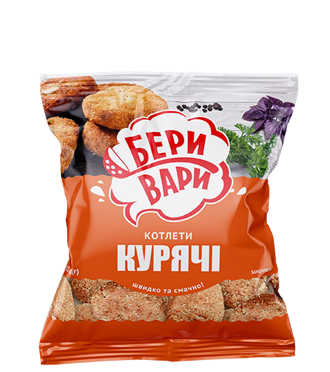 berivari_kotleta_chiken