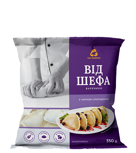 2020_smorodina_400g
