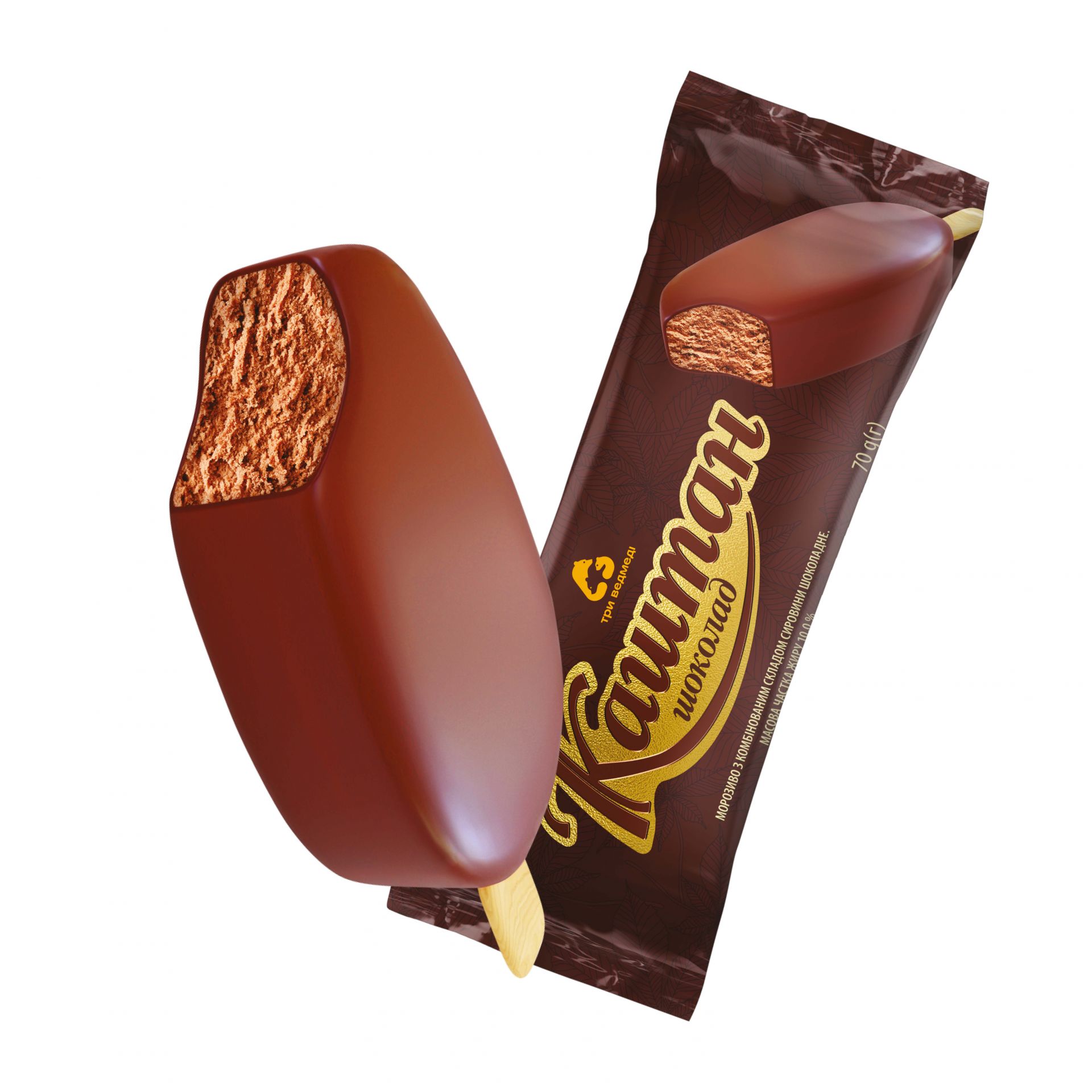 3bears_web_1500x1500px32