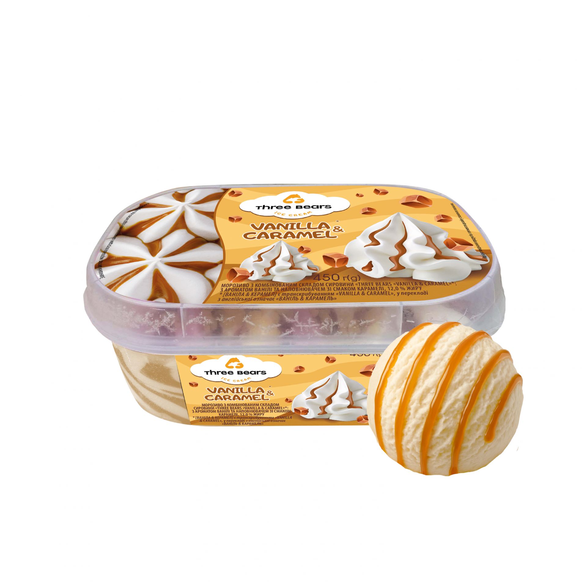 3bears_web_1500x1500px55