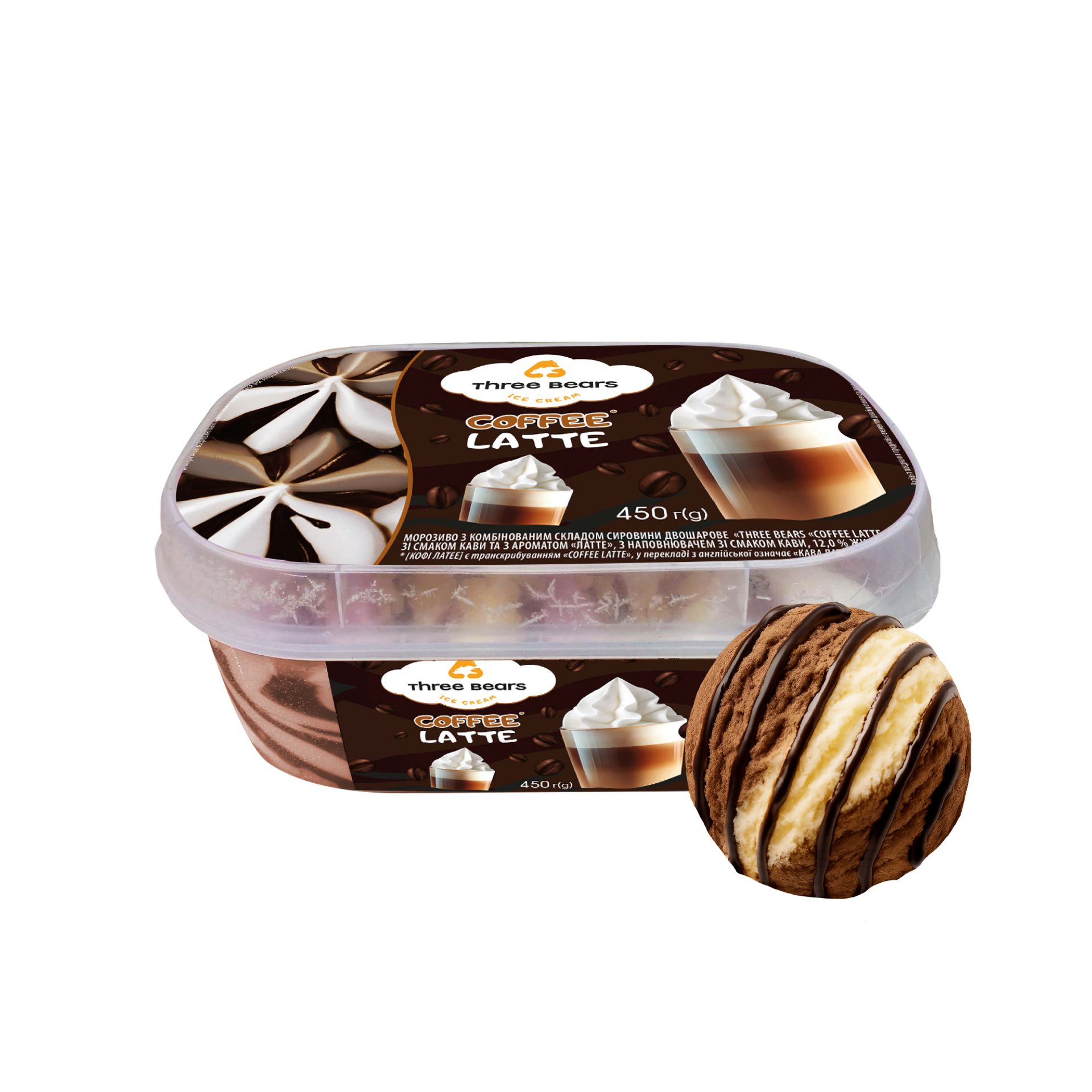 3bears_web_1500x1500px56