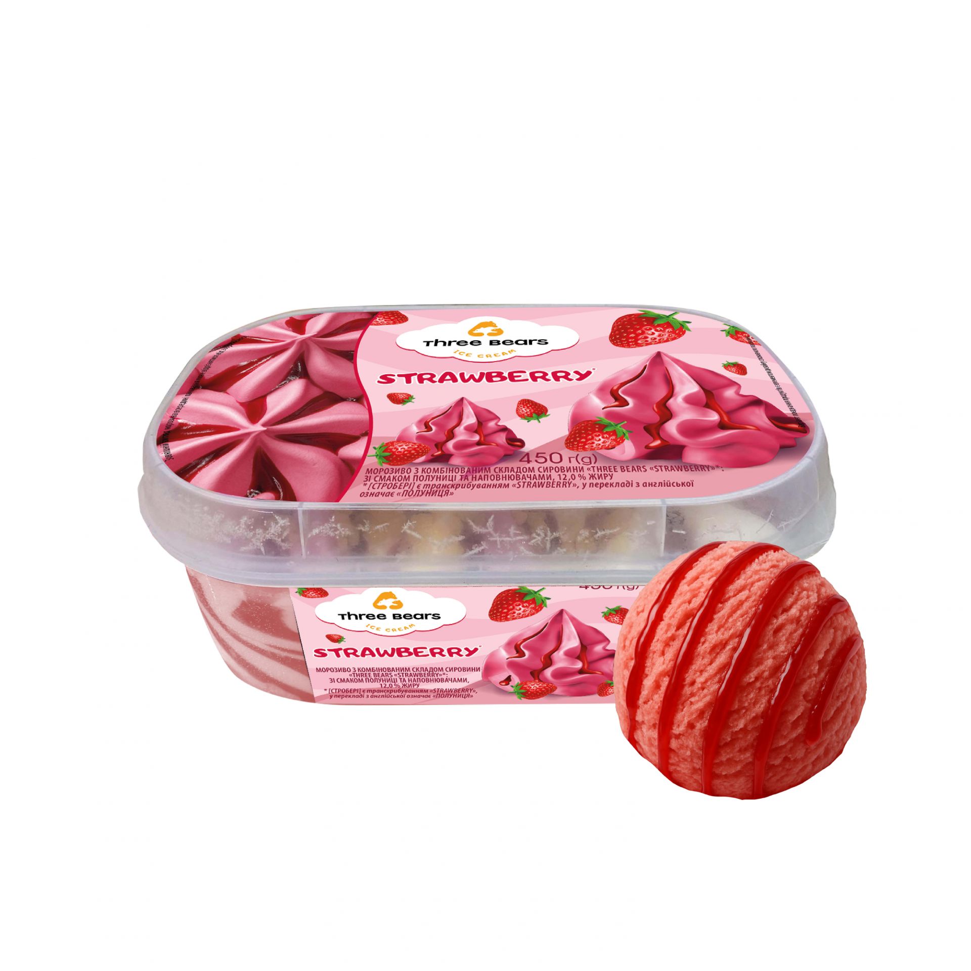 3bears_web_1500x1500px57