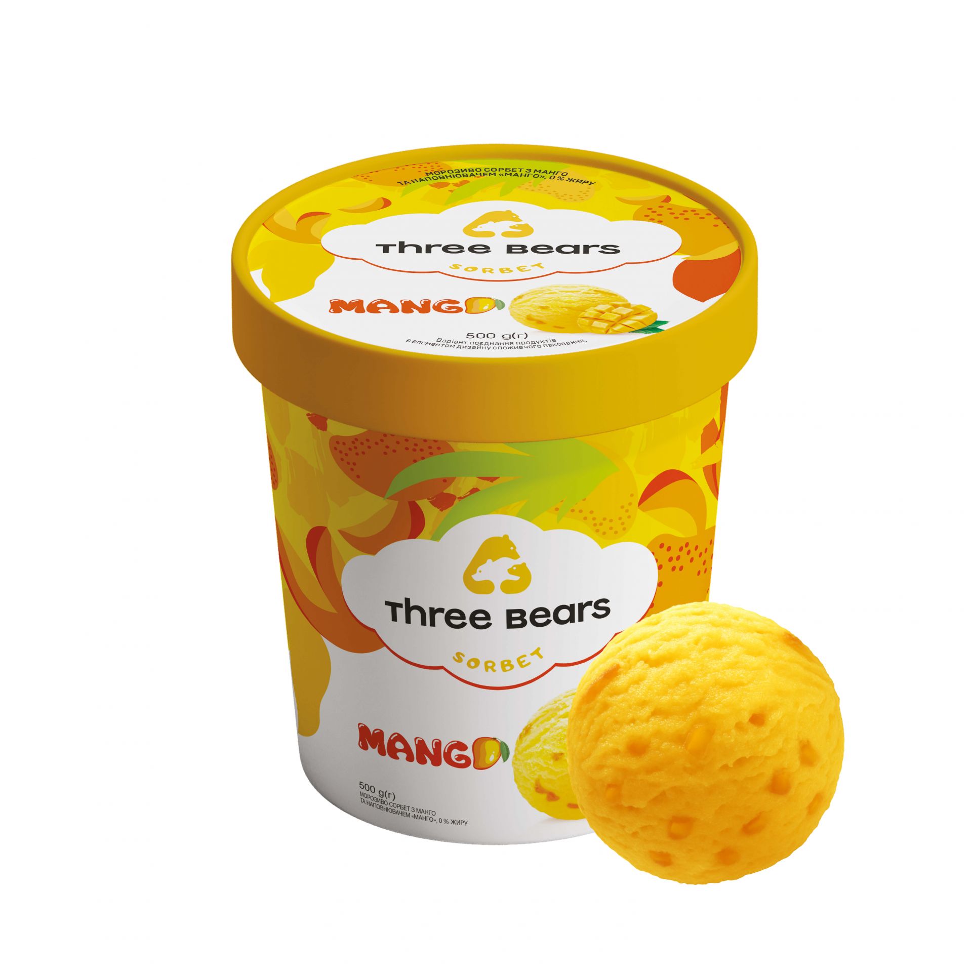 3bears_web_1500x1500px62