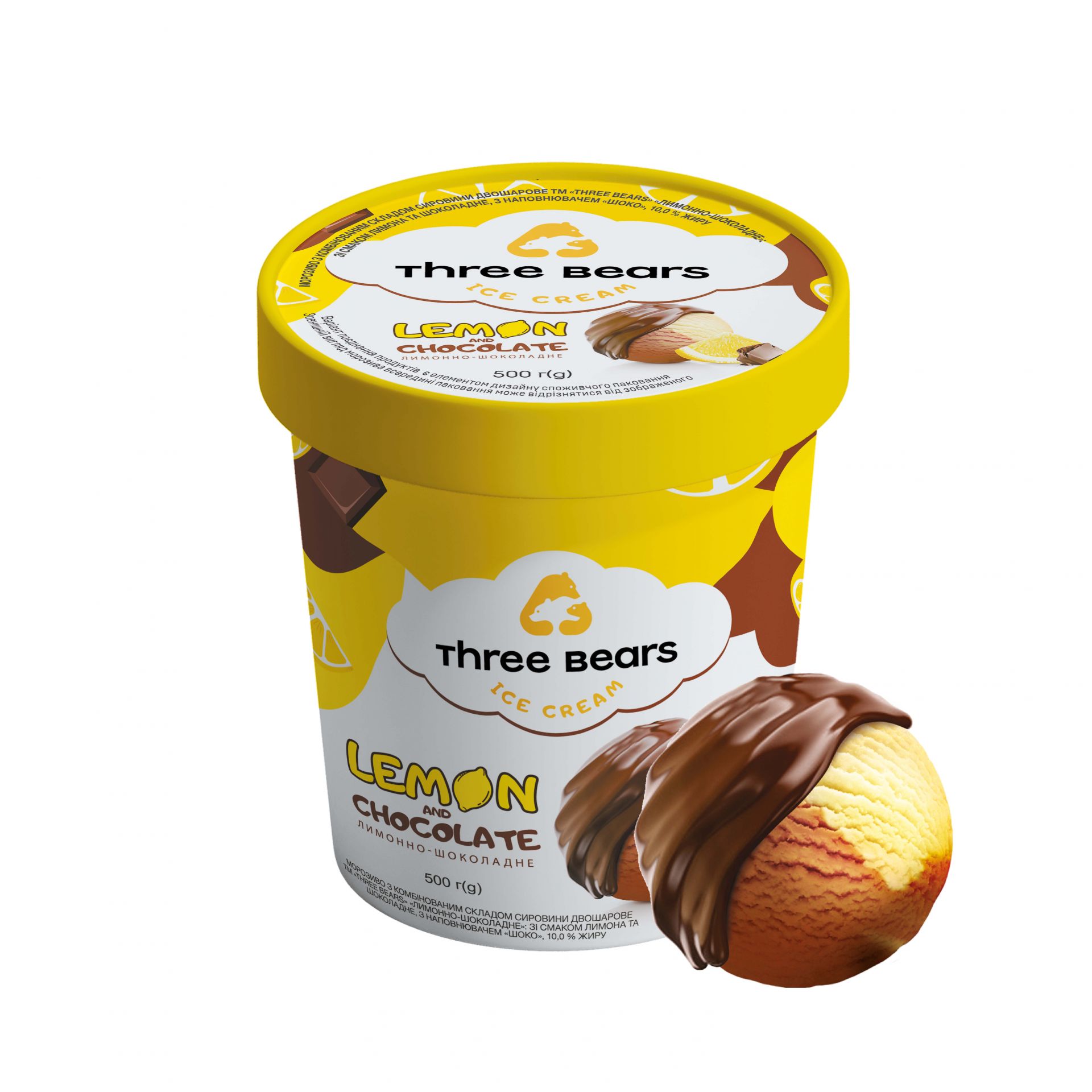 3bears_web_1500x1500px61_v_2