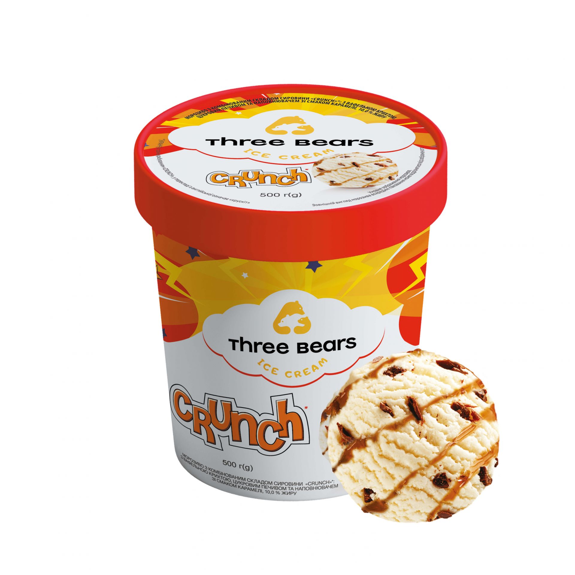 3bears_web_1500x1500px59_v_2