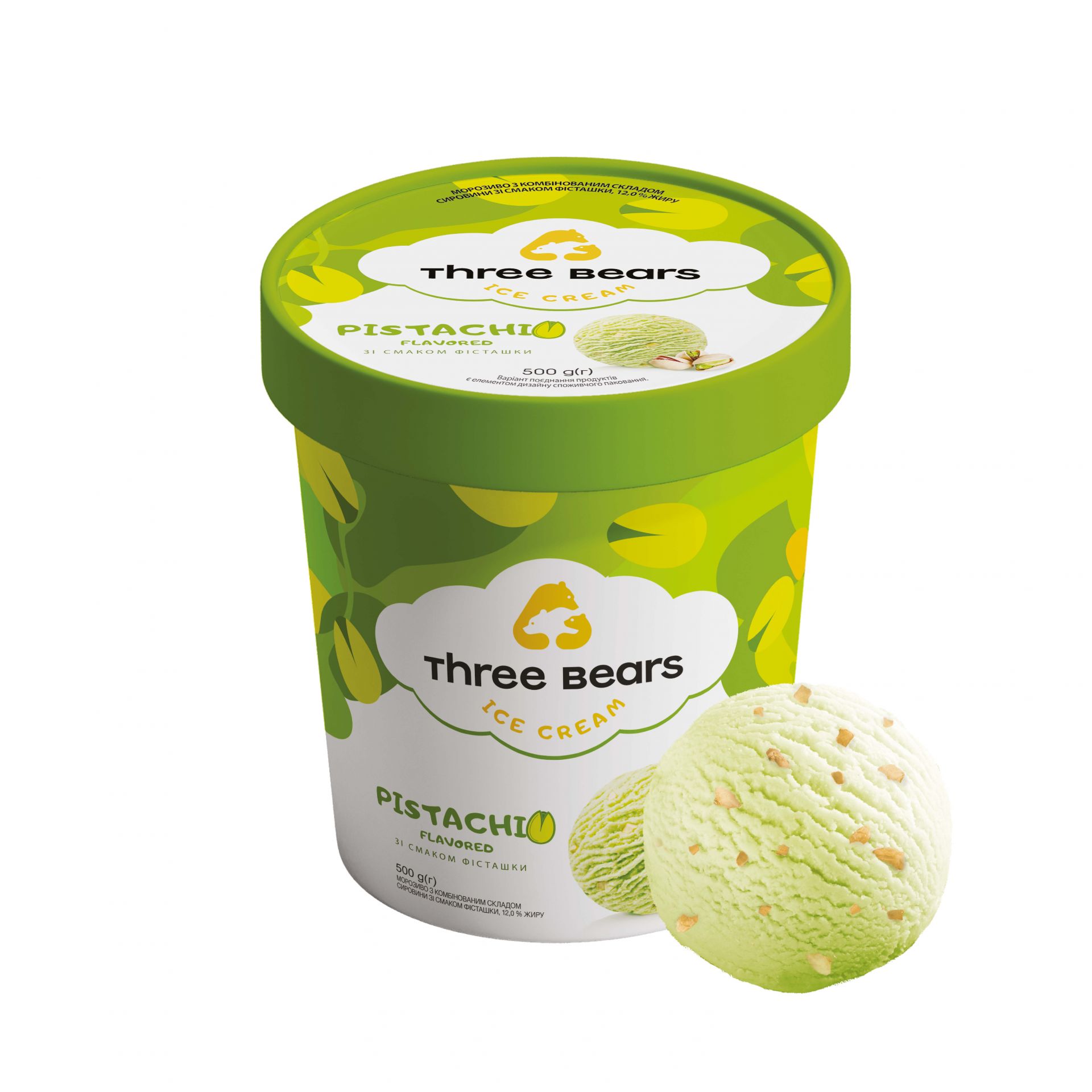 3bears_web_1500x1500px60_v_2