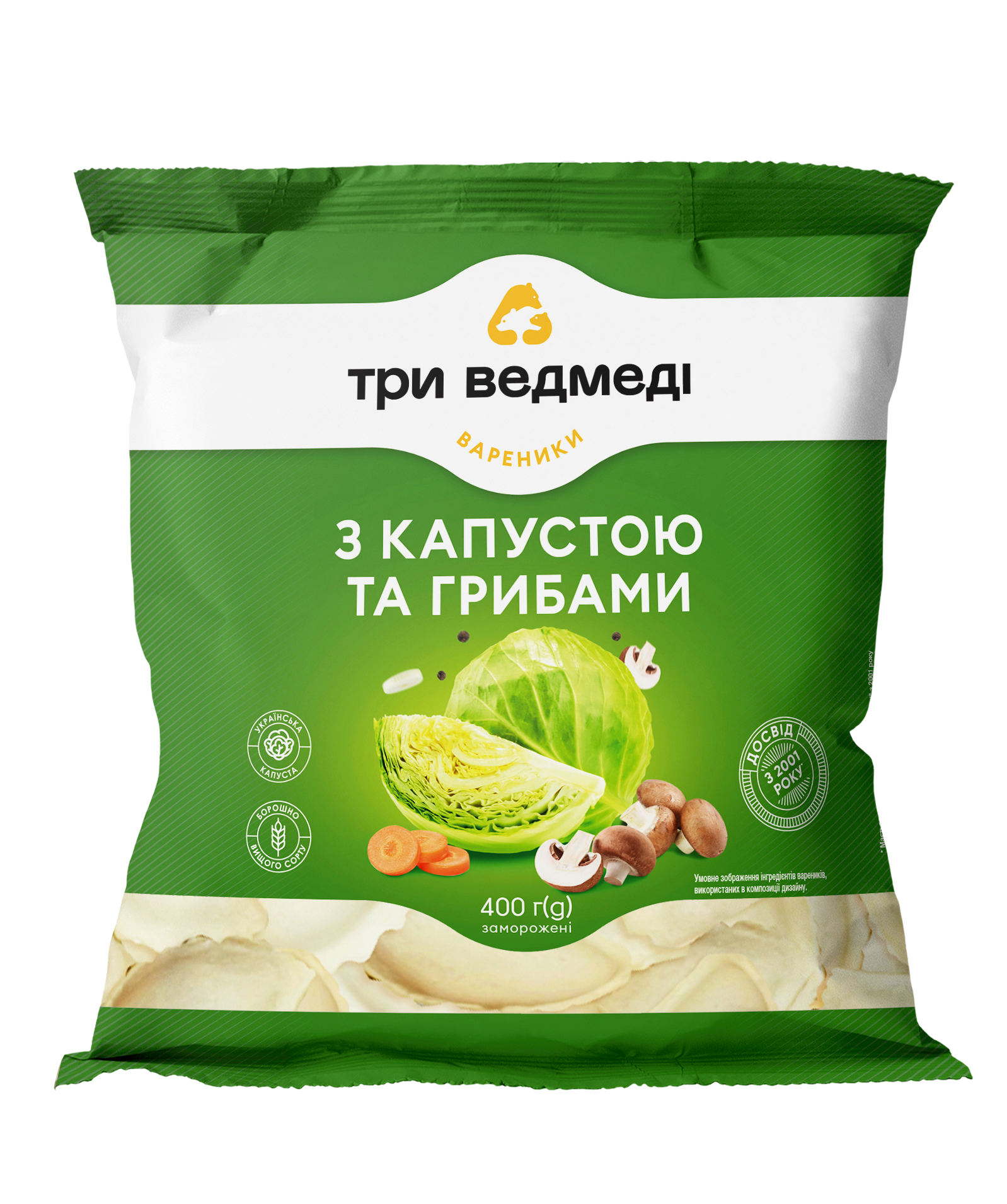2025_kapusta_400g