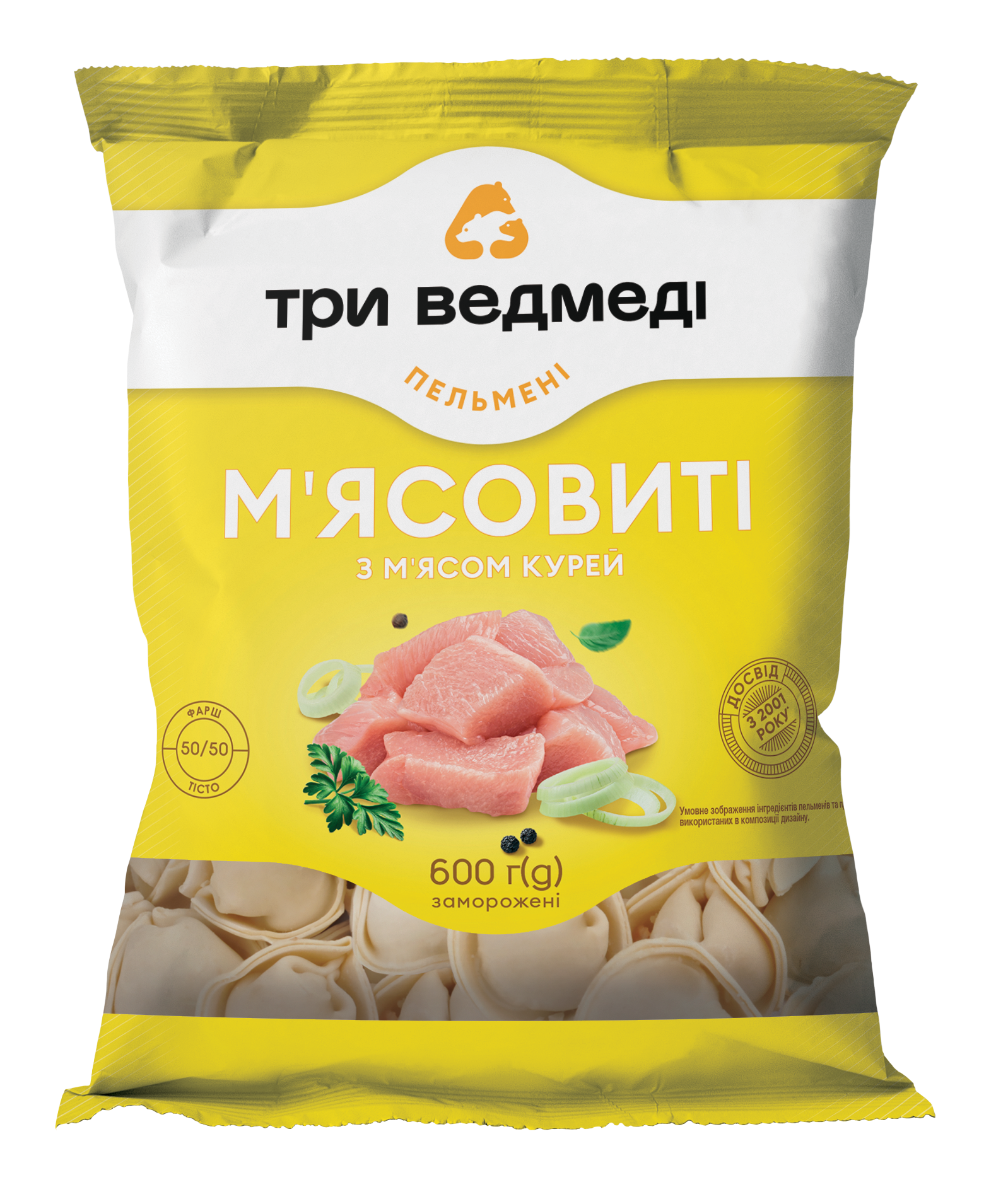2025_myasovuti_chiken_600g