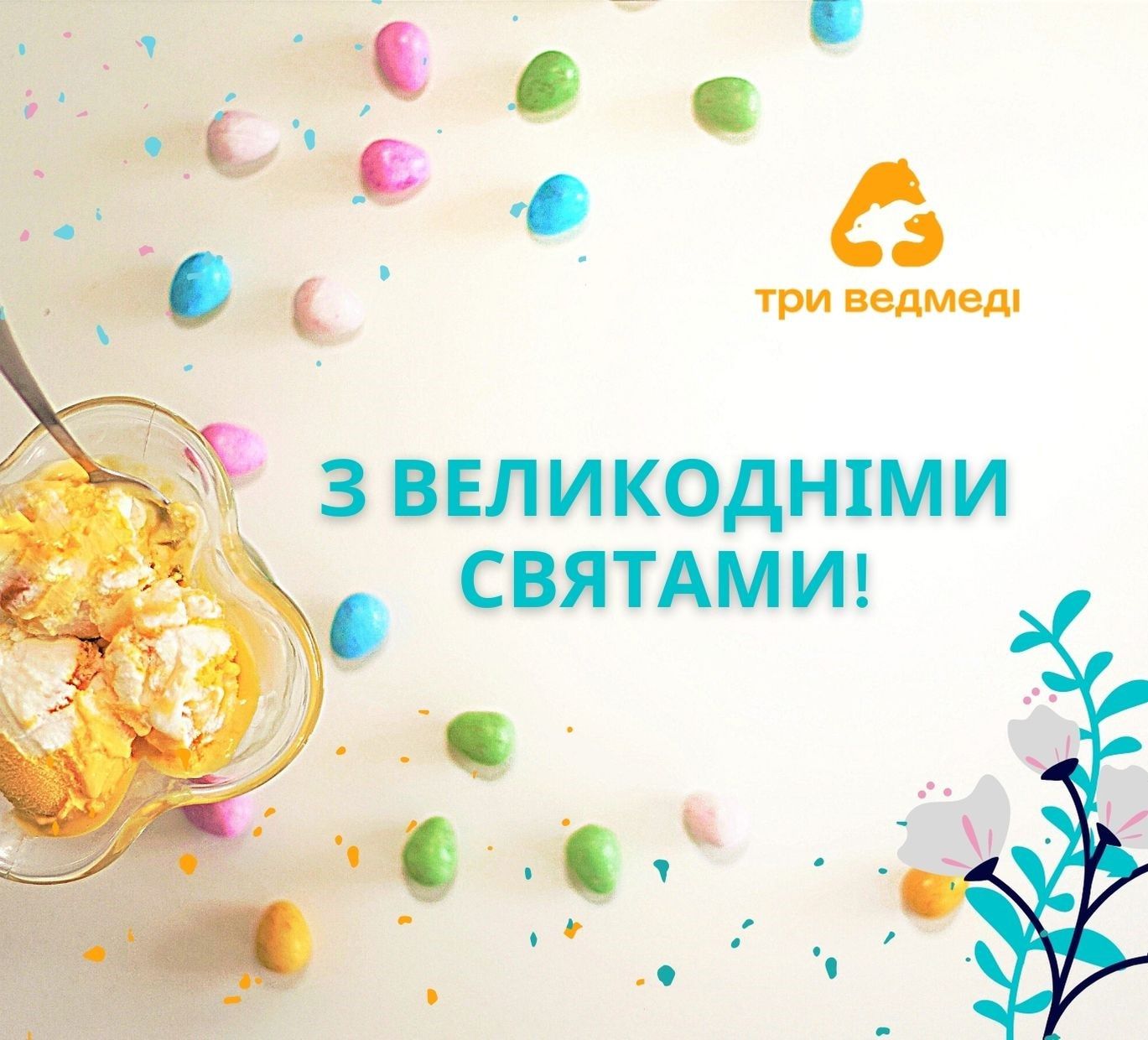 z_velikodnimi_svatami_1_ma