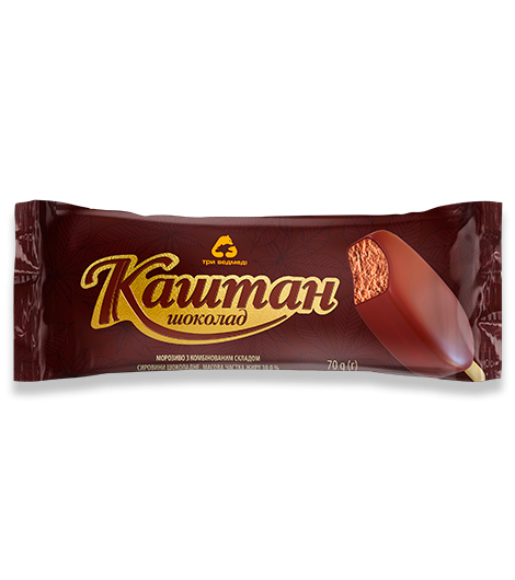 470_530_new_kashtan_choco